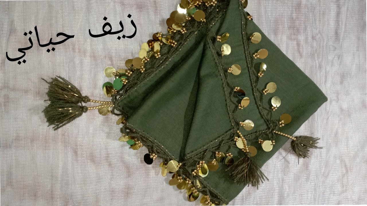 زيف حياتي بموزون 🥰