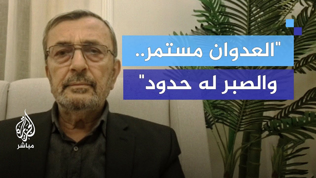 حزب الله: الاحتلال هو سبب كل التوتر والرد قادم إذا فشلت الحلول