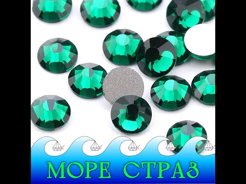 Термоклейові стрази Emerald ss16=4,0мм уп=1440шт скло преміум сс16, видео 1