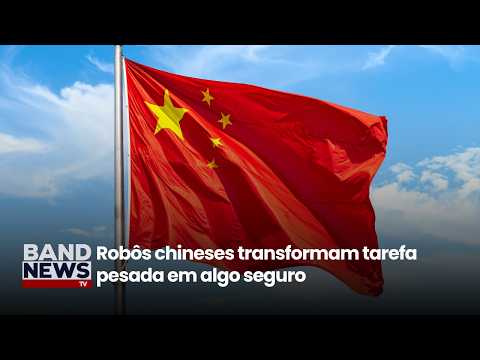 Technological Advancements in China