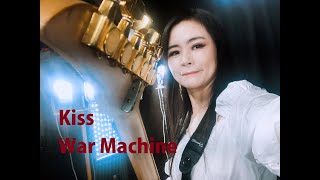 Kiss - War machine Band cover by Ami Kim (#51-3)