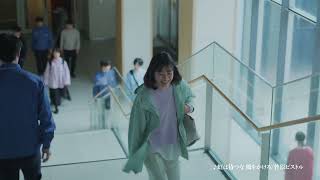 【NTT-ME】コーポレートCM 60秒篇