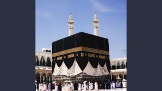 سورة الطلاق