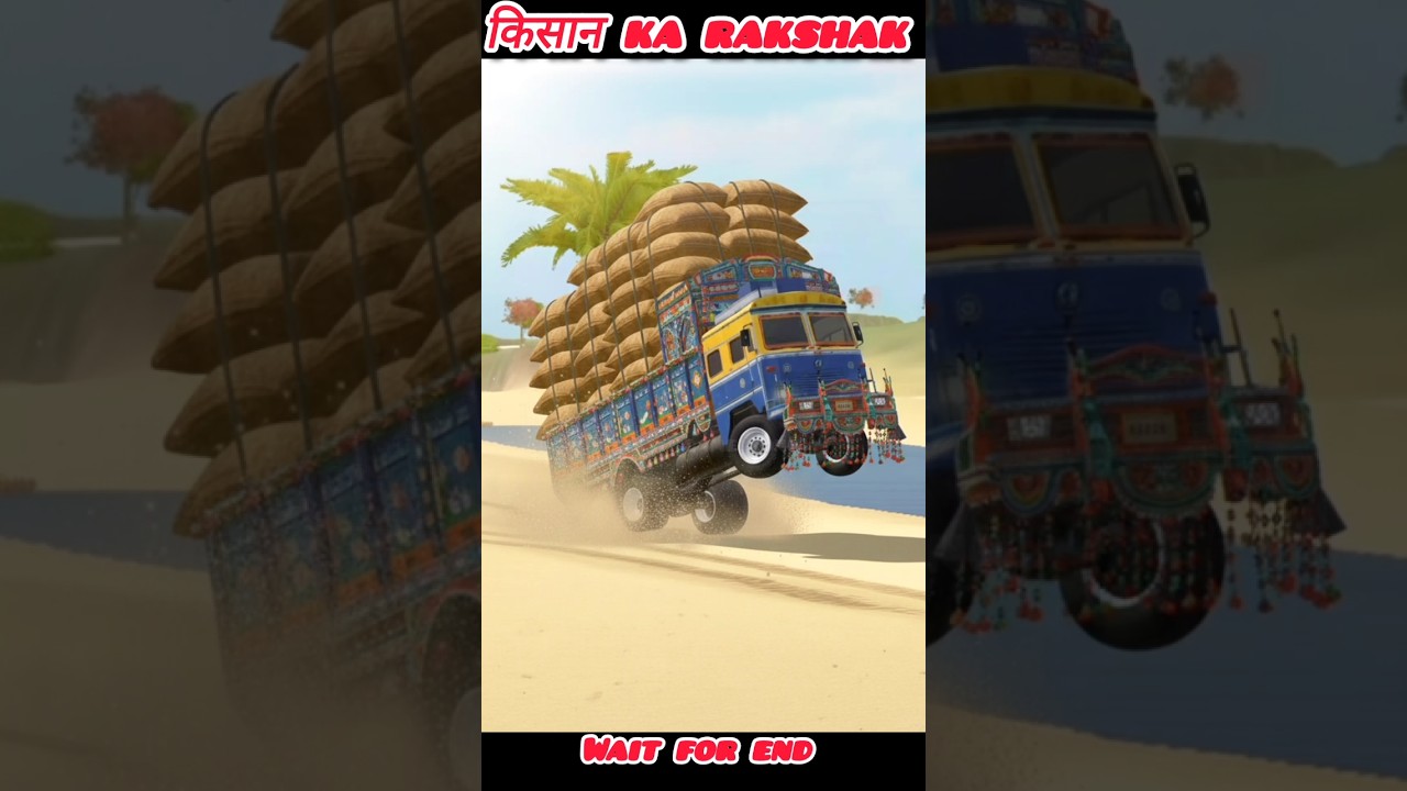 Kisan ka 🥷 rakshak aa Gya 🫣bori lekar 🧞 Indian vehicles🦸 simulator 3D #ashishgamezone