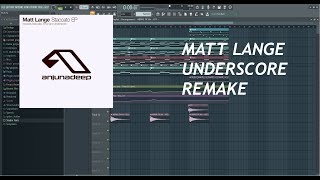 Matt lange - Underscore (Remake) screenshot 5
