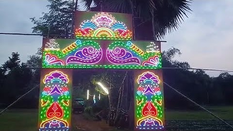 5 part Gate New Model | Smd 12 volt | Led 360 | Wholesale Price | Chandannagar manufacturing Quality