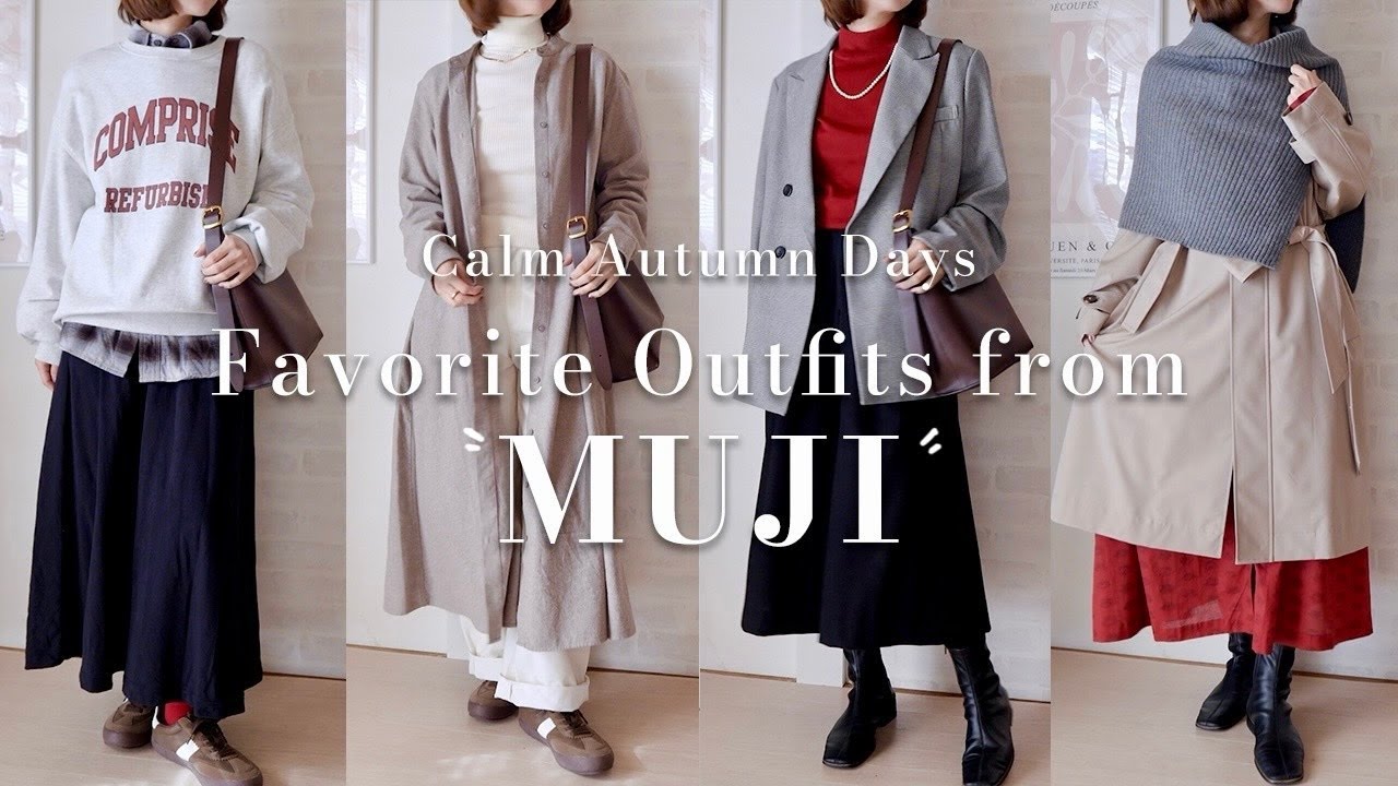 Simple Autumn Outfits