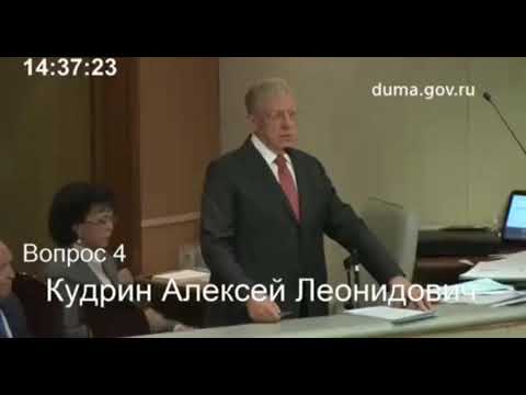 Почему Россия хранила резервы за границей?
