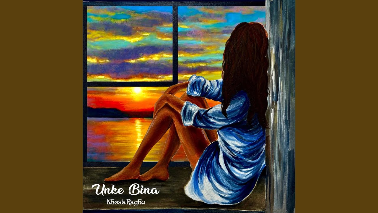 Unke Bina