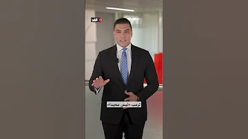 ترمب الذي يتألم لأجل قتلى أوكرانيا يكتفي بكونه ليس سعيد ا بما يحدث في غزة 