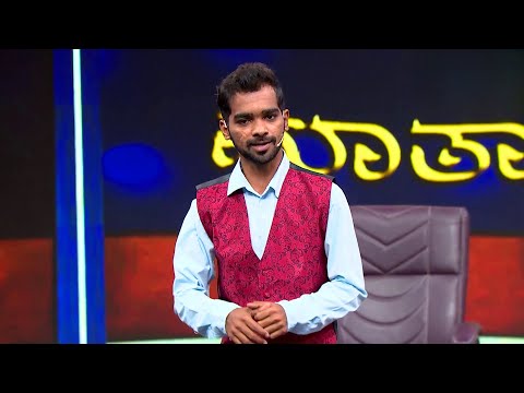 Majaa Bharatha S02 | Ep. | ಚಿಲ್ಲರ್ ಎಂದರೆ ಬ್ರಾಂಡ್ | Colors Super