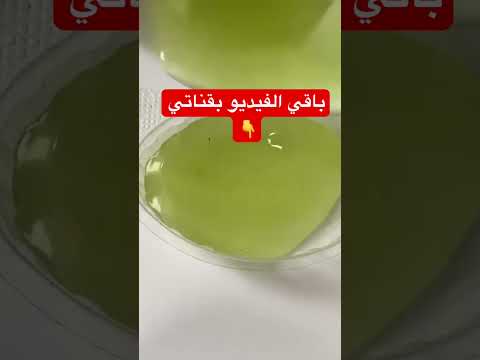 كيفية الحصول على بشرة رائعة باستخدام كريم الخيار دليل شامل لتحسين إنتاج الكولاجين