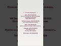 Информация по САПР Графис⬆️