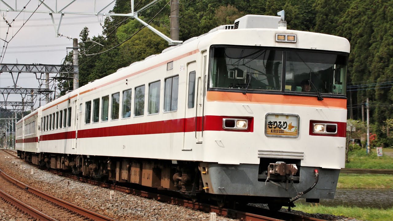 東武350系方向幕　鉄道部品　351-4f？　特急きりふり 東武350型351F 1284レ 特急きりふり284号 浅草行き 東武日光線 下小代