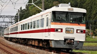 東武350型351F 1284レ 特急きりふり284号 浅草行き 東武日光線