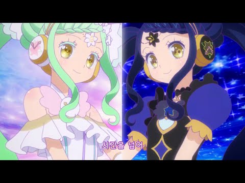 아이돌타임 프리파라 오프닝 Memorial 더빙판 비공식