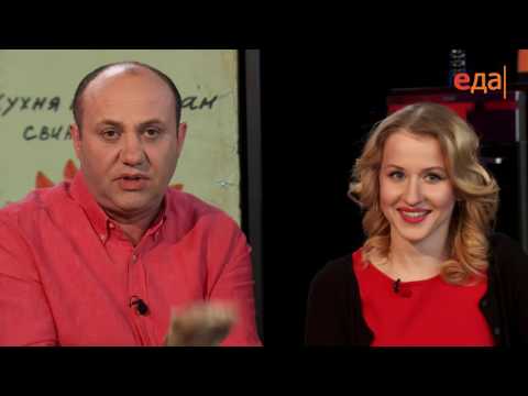 Свиные ушки