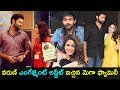 Varun Tej, Lavanya Tripati's engagement tomorrow