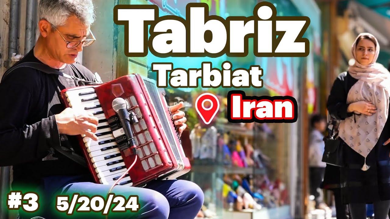 Walk with me in Tabriz tarbiat bazaar - Tabriz Iran Walk with me