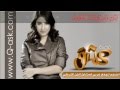 موسيقى الدراما التركي اسميتها فريحه 20 موسيقى الدراما التركي اسميتها فريحه 20