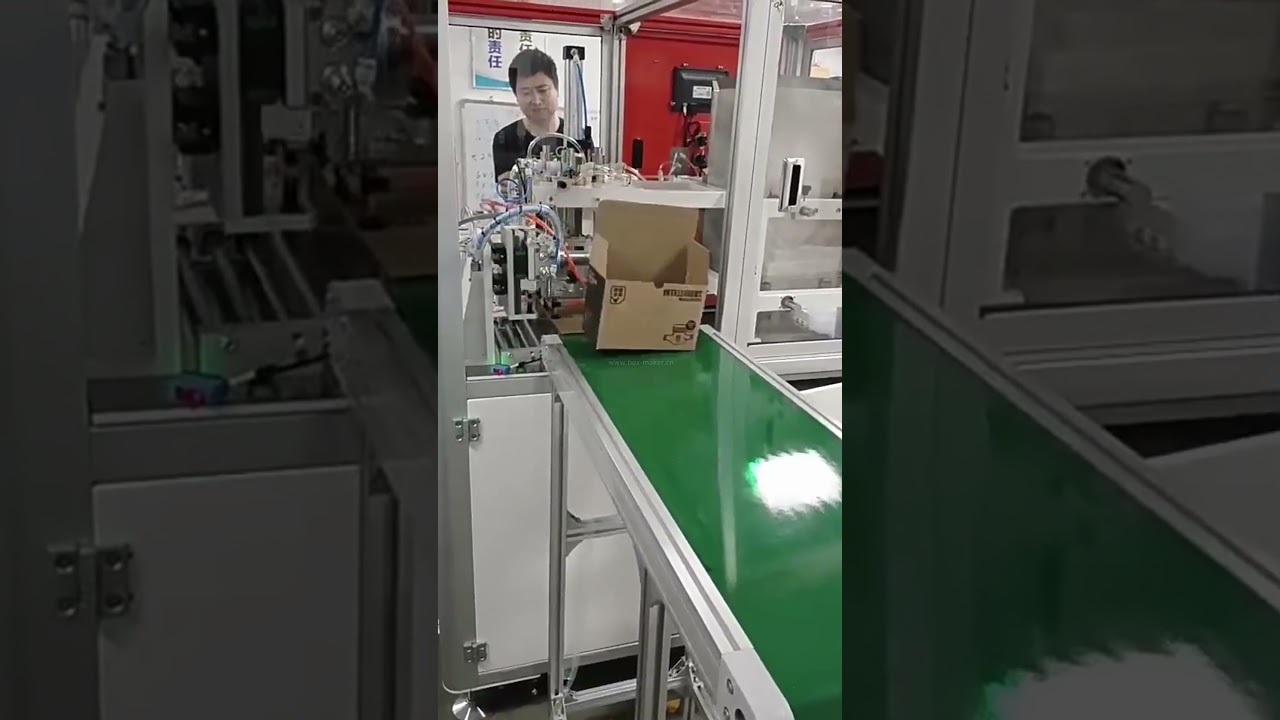 Adapt to Rapid Production of E-Commerce Packaging