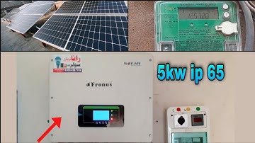 5kw Solar System ip 65 Sofar Fronus