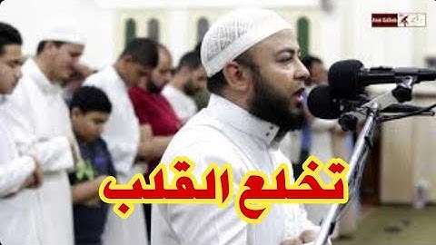 سورة الدخان تخلع القلب ابكت المصلين | الشيخ أنس جلهوم وتلاوة خاشعة ومؤثرة جداً ليالي رمضان