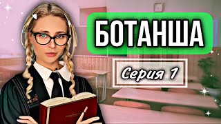 Сериал: 