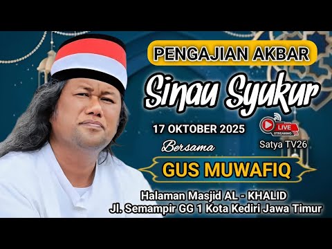 Kattaroq klitoris bilan jinsiy aloqani tomosha qiling