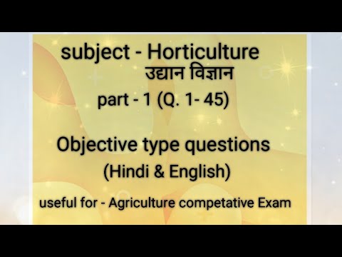 वीडियो: Polyploidy क्या है: एक बीजरहित पॉलीप्लोइड फल उगाना