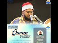 Director of sunni jamatulqurra sautulquran was reciting in international quran event in africa