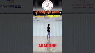 It Feels So Good Linedance #shorts Improver @ARADONG linedance