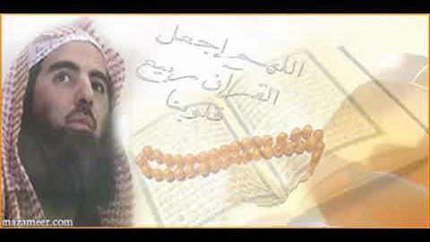 ولقد كنتم تمنون الموت القارئ محمد اللحيدان 😍