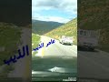 ١١ ديسمبر ٢٠١٩ 