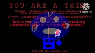 Anti Piracy Screen The Blueberry Haypile. 唔好意思有關申請唔到