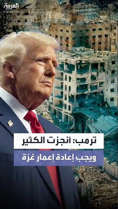        
 - نشر قبل 11 دقيقة