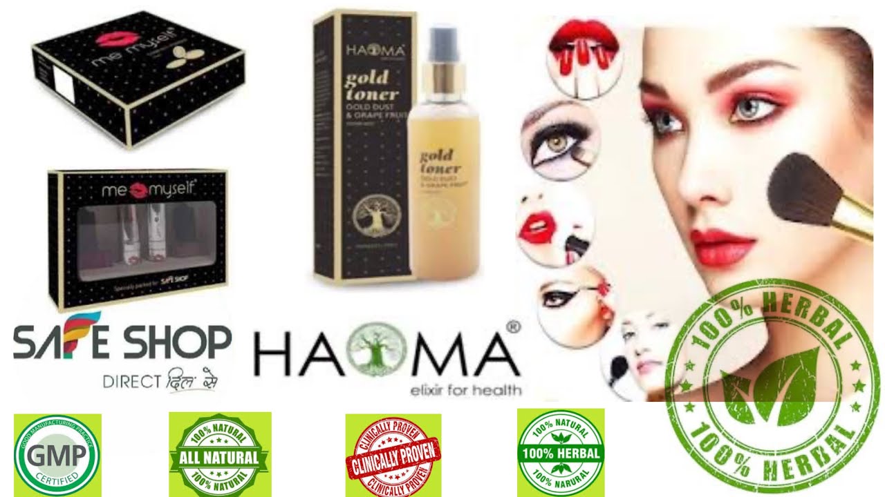 HAOMA  LIPSTICK   GOLD TONER  NAIL POLISH BENIFIT