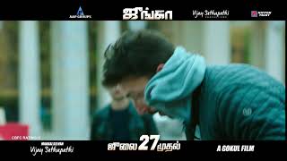 Junga Movie Promotions Vijay Sethupathi Gokul