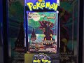 POKEMON EVOLVING SKIES UMBREON VMAX REVEALED! Rate or Hate #pokemon #new #umbreon #evolution