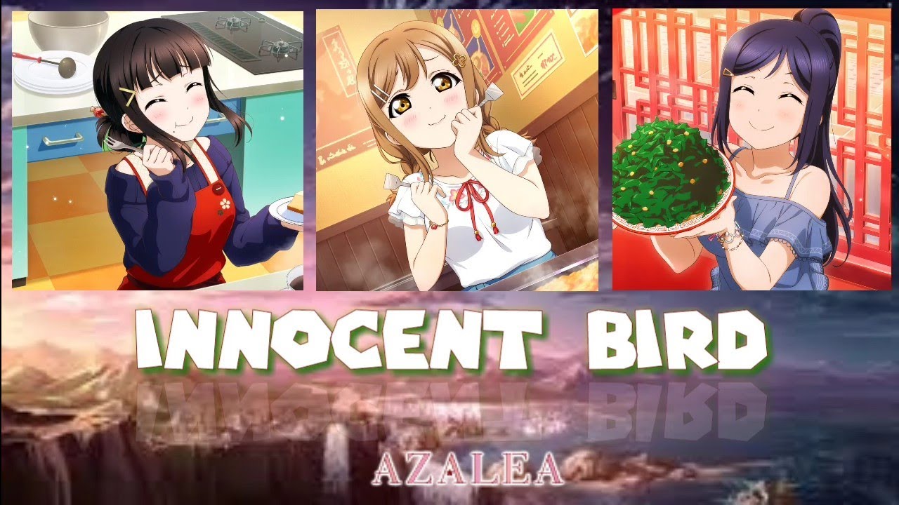 AZALEA - INNOCENT BIRD || [ Color Coded {Kan/Rom/Eng} ]