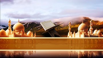 خلفية فيديو قرآن كريم جاهزة للمونتاج #خلفيات #animation 123#4kquran