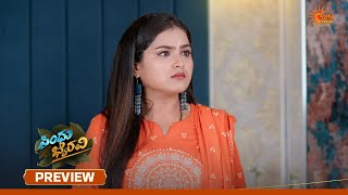 Sindhu Bhairavi - Preview | 23 May 2026 | Kannada Serial | Sun Udaya