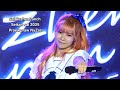 Praewpraw NyZas Fancam 16Nov2025 SaiXiuzhenPunch Seitan Sai2025 Catsonic LiveHouse