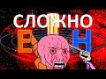 Сложности настройки ЕН антенны, борьба с емкостными связями и наводками eh антенны. Тимур Гаранин