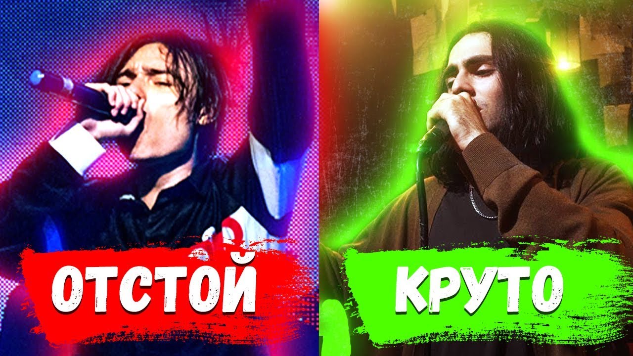 Вест кост рэперы Вест кост рэперы