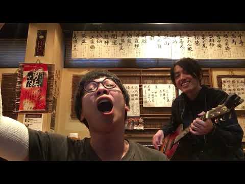レミオロメン 【粉雪】 カバーしてみた
