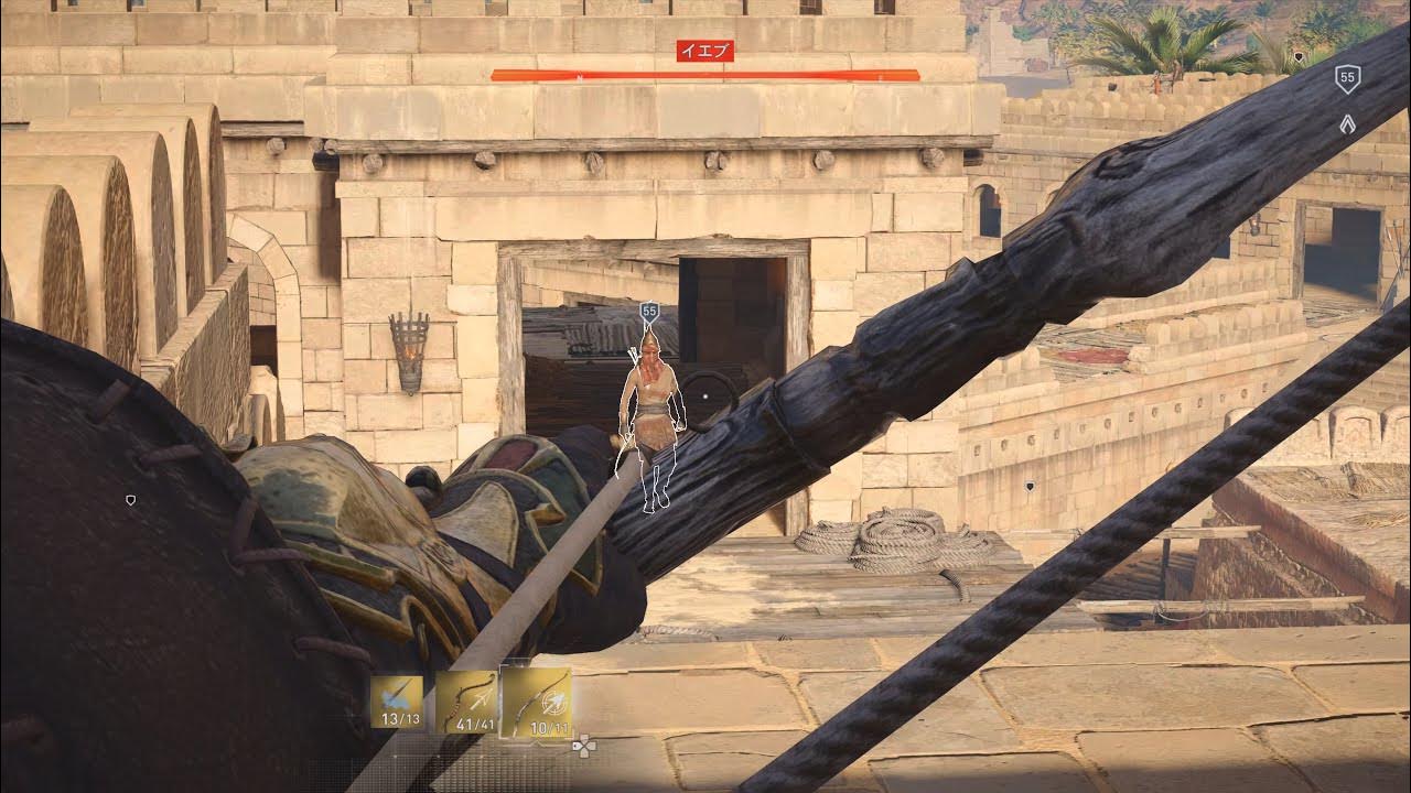 Assassin's Creed Origins stealth gameplay nightmare difficulty アサシンクリード