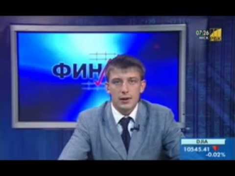 Видео: Что означает 