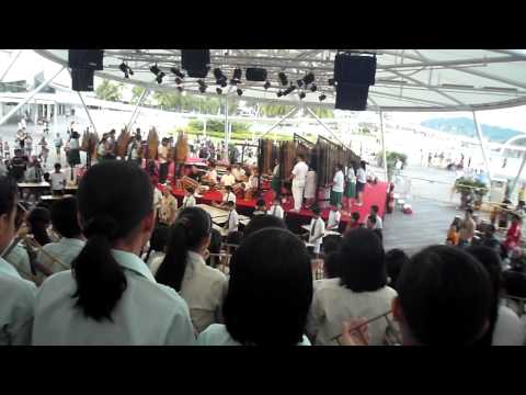 Singapore Town - Angklung and Gamelan.