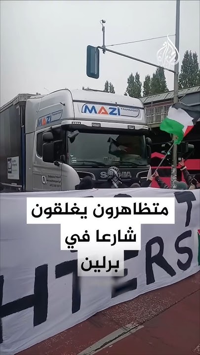           
 - نشر قبل 20 دقيقة